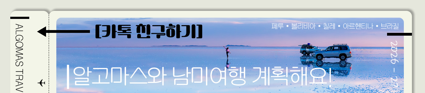 네이버 하단 띠 1.jpg