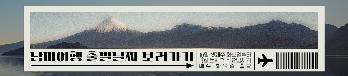 네이버 하단 띠 2.jpg