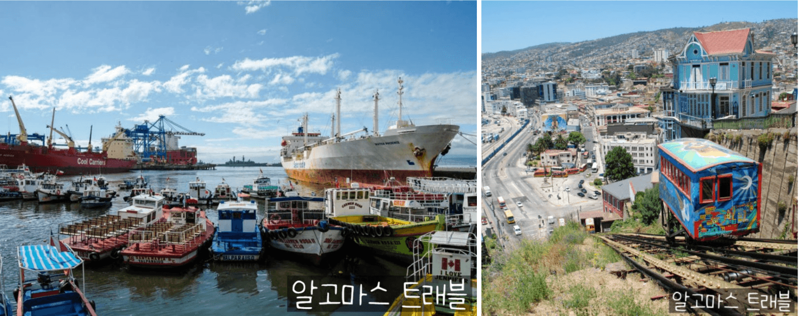 스크린샷 2026-06-23 오후 5.59.12.png